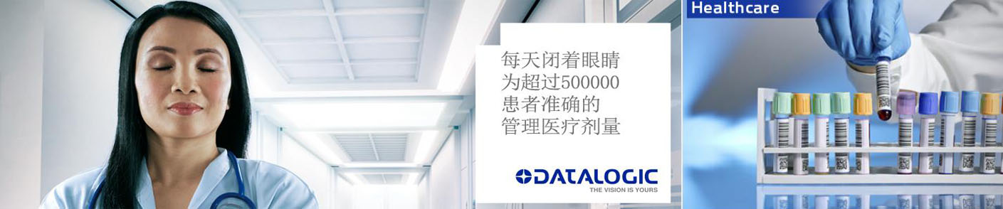 骁骁远遐，智能盛世！